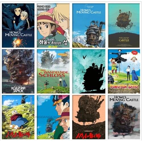 5d Diy Diamond Painting Anime Cartoon HowlS Moving Castle Poster Diamond Mosaic Embroidery Cross Stitch Kit Art Home Decor Gift