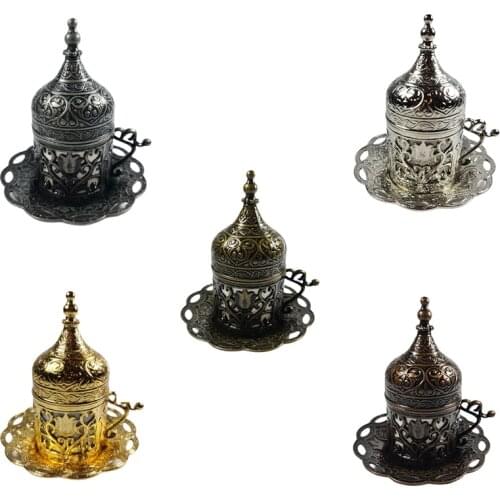 Turkish Coffee Cup, Espresso Cup Saucer With Handle, Wedding Gift, Ottoman Coffee Cup, Arabic Coffee Cup, Porcelain Cup