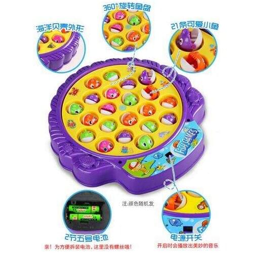 Child Toy Electric Toys Fishing Rotating Dribbling Plate Baby Educational For Children Battery Operated Sounding Electronic 2020