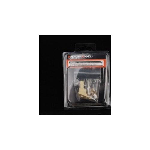 KNL HOBBY Voyager Model VBS0119 World War II Germany IVb 105mm self-propelled gun with metal barrels and resin gun shield