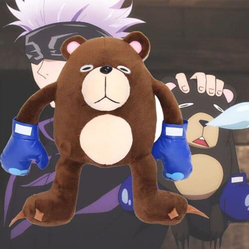 Anime Jujutsu Kaisen Plush Doll Pillow Gojo Satoru Panda Bear Cosplay Costume Cartoon Props Accessories