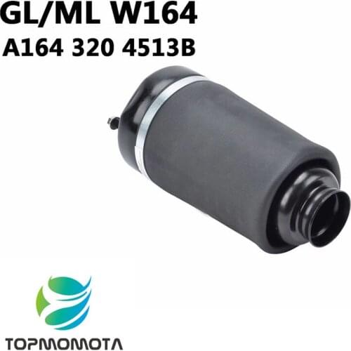 Air suspension autoparts Brand new high quality for Mercedes-Benz W164 ML air spring 1643206013 164 320 60 13