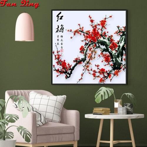 Full 5d Diy diamond painting Blossom Red Plum picture rhinestones embroidery diamond mosaic 3d cross stitch living decor