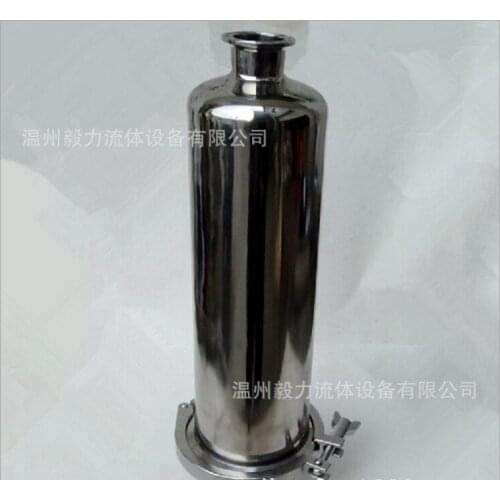 304 Stainless Steel Inline Strainer, Homebrew 100 mesh 1.5" beer Inline Strainer