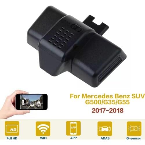 For Mercedes Benz SUV G500/G35/G55 2017-2018 High Quality Plug And Play Night Vision Car DVR Wifi Video Recorder Dash Cam Camera