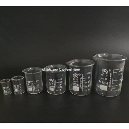 6pcs/set 5ml/10ml/25ml/50ml/100ml/150ml Low Form Glass Beaker Chemistry Experiment Labware For School