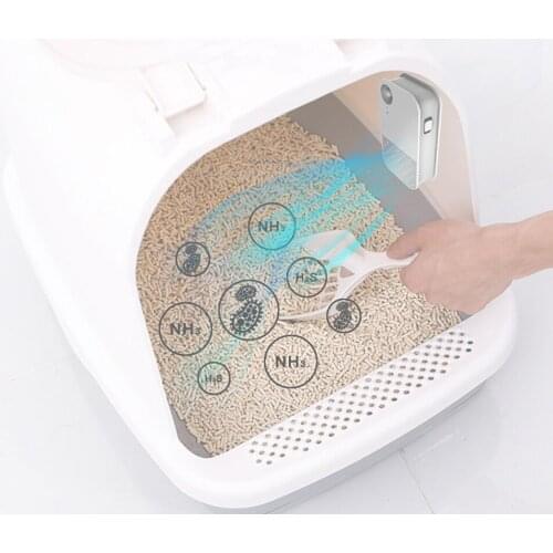 Pet Air Purifier with Infrared Sensor Home Compact Odor Eliminator Purifier for Cat Toilet and Nest Deodorization Sterilization