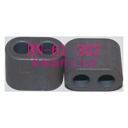 American RF Double Hole Ferrite Core: BN-61-302