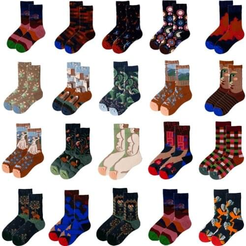 Womens Socks Funny Happy Socks Graffiti Portrait Rabbit Bird Animal Plant Creative Fashion Harajuku Personalized Novelty Men