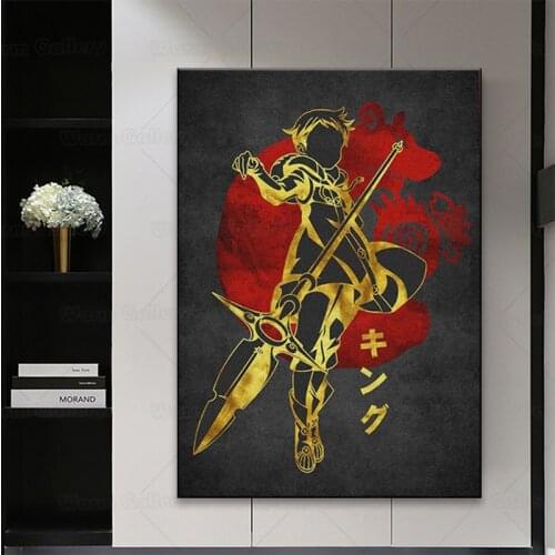 King Seven Deadly Sins Poster Canvas Wall Art Decoration prints for living Kid Children room Home bedroom decor painting