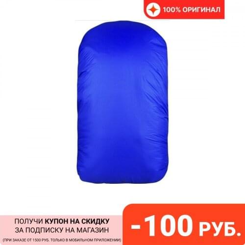 Зонты SEA TO SUMMIT China At AliExpress