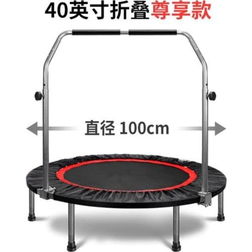 Household Childrens Indoor Bouncing Bed Outdoor Sports Lose Weight Adult Bouncing Bed Trampoline