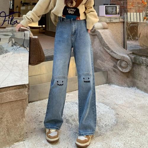 Laxsesu Women's Jeans With Embroidery