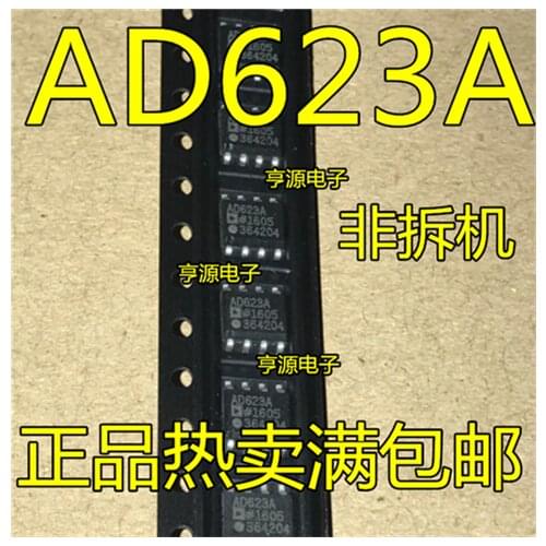 AD623A AD623AR AD623ARZ SOP-8