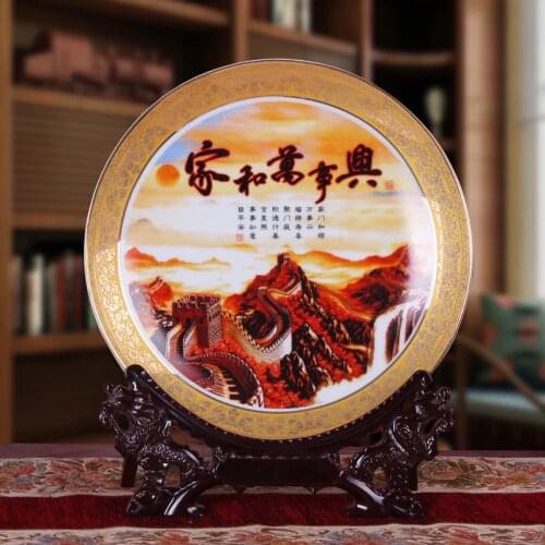 Jingdezhen Golden porcelain hanging plate Home and prosperity decoration plate living room household handicraft decoration