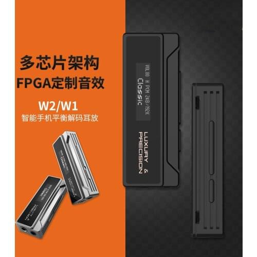 HiFi Lebi W1 W2 small tail Apple Android typec mobile phone DAC decoding amp headset earplugs adapter cable vs lotoo shanling kz