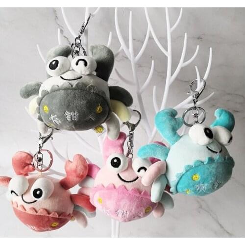 Exquisite15cm Creative Cartoons sea cute crab doll Hairy crabs Plush doll toy cool Rich man bag Bag Car Ornament christmase gift