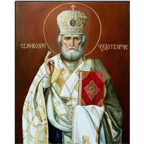 Full Square 5D Saint Nicholas Picture Round Mosaic Picture Embroidery Cross Stitch Kit Accessories Diamond Painting FC591