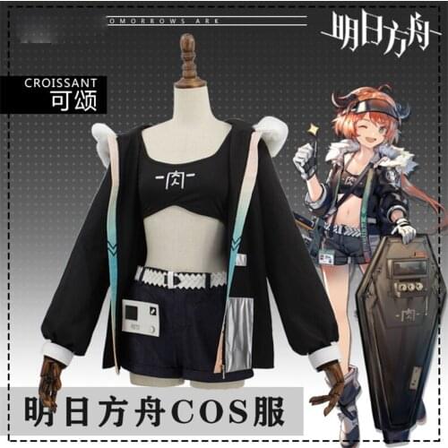 New Arrival Game Arknights CROISSANT Cosplay Costume Womens Party Uniform Suit Halloween Carnival Outfit uniform