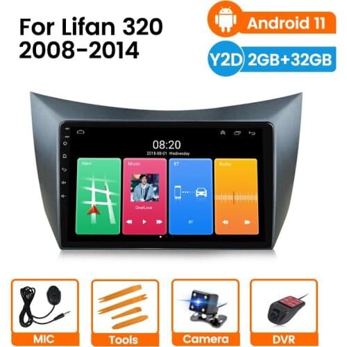2 din Android 11 car video multimedia player for Lifan 320 Android 2009 2010 2011 2012 Car Radio navigation gps Bluetooth player