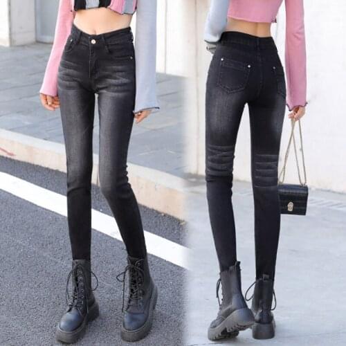 Женские зауженные джинсы ATOFU China At AliExpress