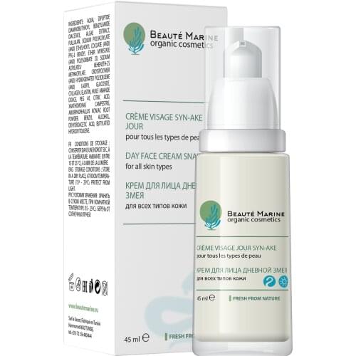 Бороксил Creams