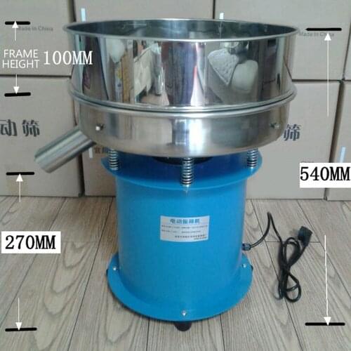220V Electric Powder Screening Machine Circular Stainless Steel Electric Screen Vibrating Screen Separate Screening Machine 40cm