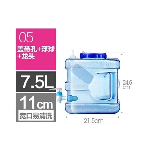 7.5L Water container net bucket Covered with holes has Faucet Float can use in Water Purifier food grade PC material 21.5x24.5cm