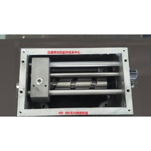 Embroidery Machine For Towel Embroidery Color box: Four pin, Six pin, nine