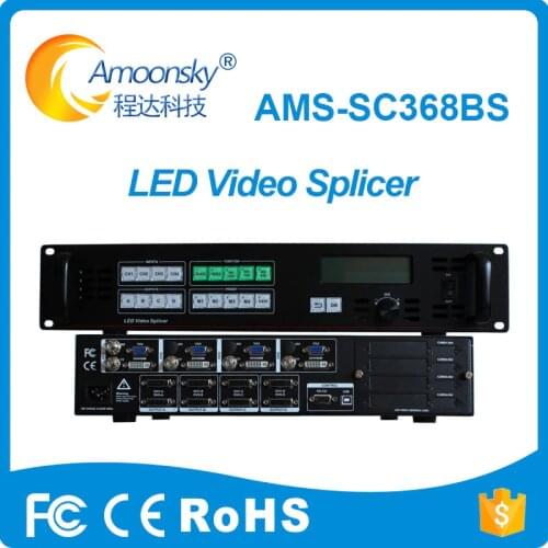 AMS-SC368BS Led Video Splicing Processor Dvi Video Matrix Switcher Support Software Control Switching