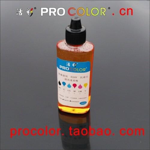 Pigment sublimation ink Cleaning Fluid kit clean liquid for HP 950 951 960 961 8610 8620 8680 8615 8625 8600 8630 8100 8610 8660