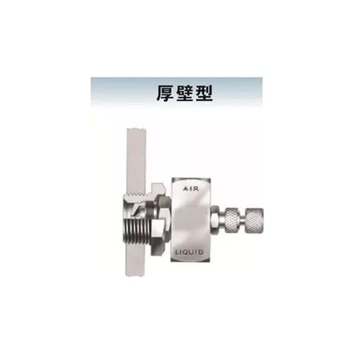 Thin-wall/Thick-Wall type air atomizing nozzle,two-fluid air atomizer nozzle cooling humidification nozzles dust nozzle