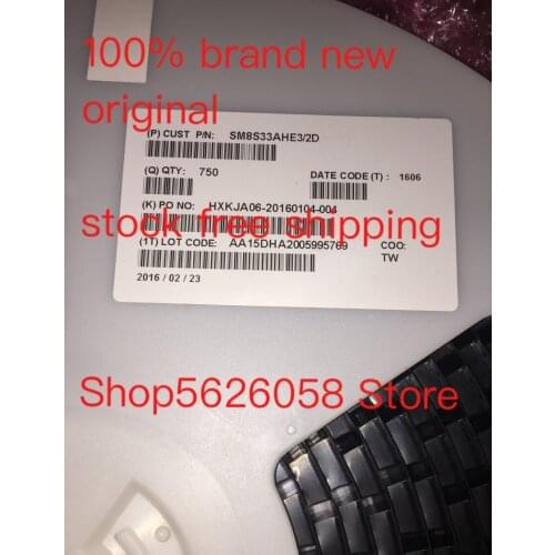SM8S33AHE3/2D SM8S33AHE3/2D 100% new original freeshipping 10PCS-100PCS/LOT