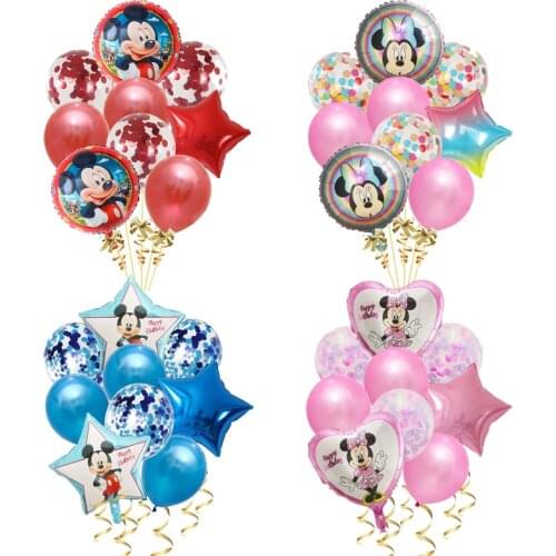 9pcs Mickey Star Minnie Heart Mouse Ballon Birthday party Decorations Balloon Baby Shower Foil Balloons Cartoon Kids Toy globos