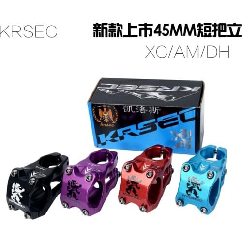 Q754 Free shipping KRSEC mountain bike handle stand for 3D forging 28.6 * 31.8 * 45MM ultra-light to stand Bicycle Stems