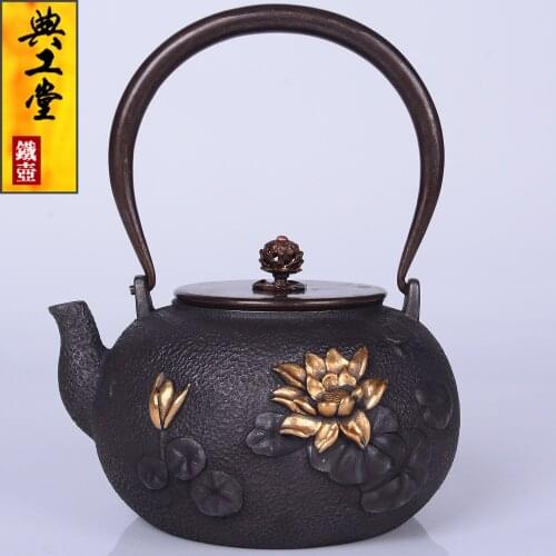 Teapot, kettle, hot water teapot, iron teapot, gift collection, Kung Fu tea set