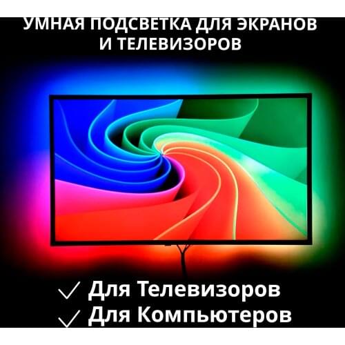 Светодиодное освещение Giant4 China At AliExpress