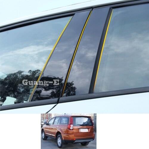 For Great Wall HAVAL H5 2010-2019 Car PC Material Pillar Post Cover Door Trim Window Piano Black Molding Sticker Parts