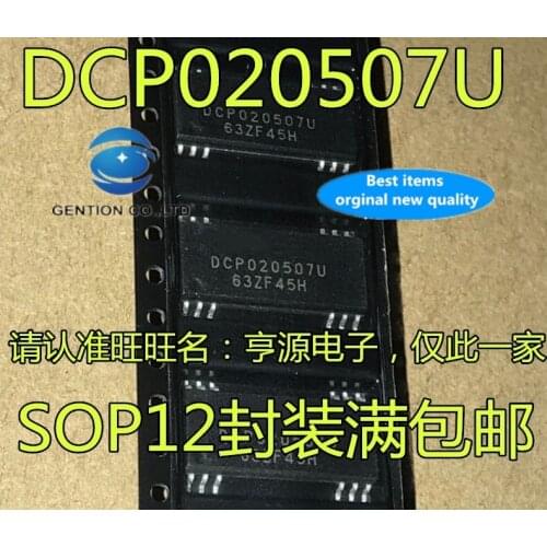 5PCS DCP020507U DCP020507 SOP12 DC/DC converters in stock 100% new and original