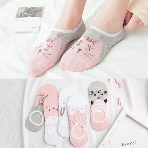 DONG AI 5 Pairs Summer Cartoon Animal Socks Womens Sock Cute Cat Invisible Socks Cotton Happy Funny Pink Female Slipper Sox