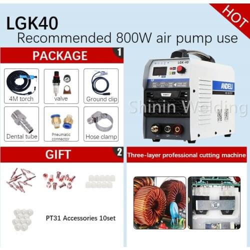 LGK-40 air plasma cutting machine industrial grade portable 220V cutting torch welding cutting IGBT Plasma knife soldering iron