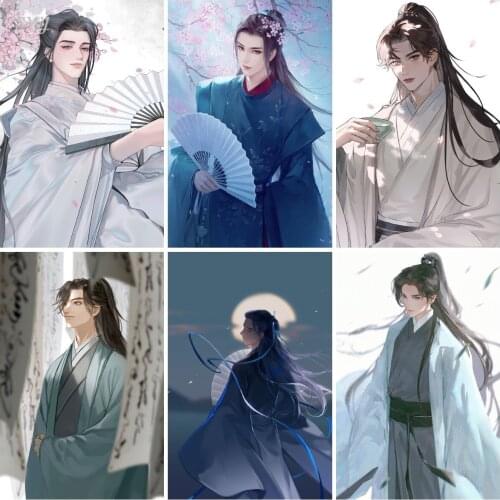 Shan He Ling Poster Wen Kexing Anime Posters Zhou Zishu Poster Canvas Painting Wall Art Picture Photos for Childrens Room Decor