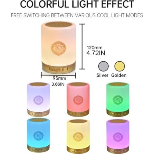Bluetooth-compatible Speaker Wireless Remote Night Light Smart APP Control Loudspeaker Box with Quran Recitation LX0C