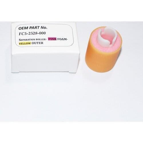 FC5-2528-000 Paper Separation Roller for Canon iR ADVANCE C7055 C7065 C7260 C7270