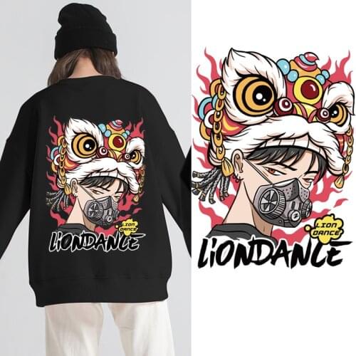 Popular Chinese style lion dance boy heat transfer DIY decorative sweater street personality clothes new design ironing stickers