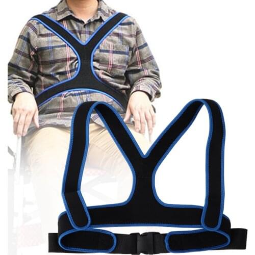Wheelchair Safety Belt Back Seat Elastic Shoulder Fixing Brace Support Band Restraint Strap Nursing Band for Elderly Patient