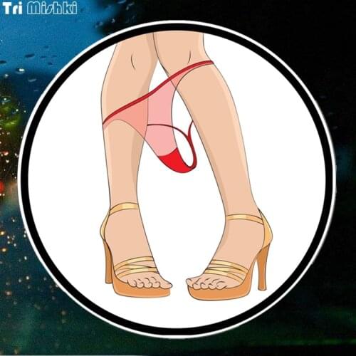 Tri Mishki WCS330 14*14cm girl Panty Dropper car sticker funny colorful auto automobile decals sticker
