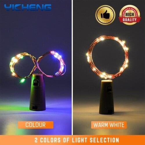 YICHENG LED Garlands