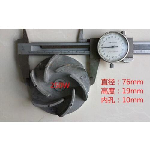 Fan parts impeller Phase three-phase pump grinder milling machine tool cooling pump Diameter 76mm height 19mm hole 10mm