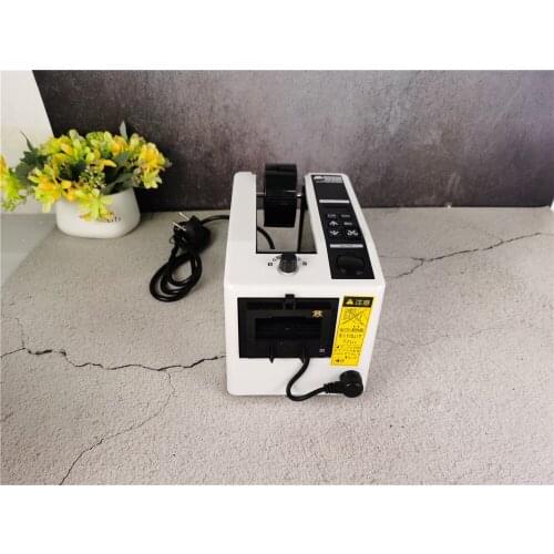 M-1000 220V Automatic Packing Tape Dispenser Tape Adhesive Cutting Cutter Machine